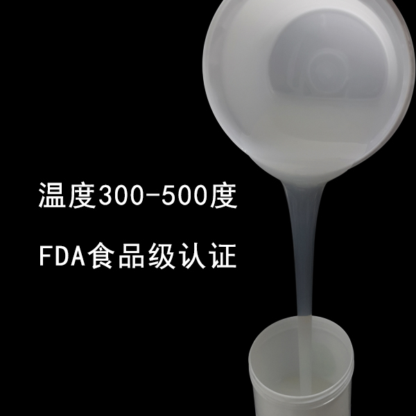  揭秘耐高溫液體硅膠，為何它能如此耐高溫 ？